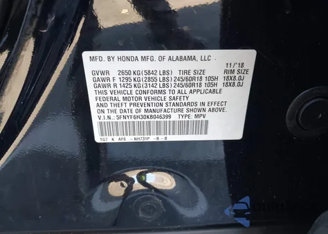 2019 Honda Pilot Ex from USA, damaged, VIN 5FNYF6H30KB046399